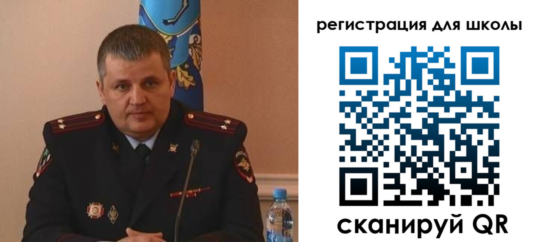 купить прописку в Североуральске